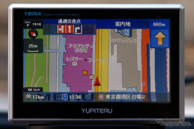 【MAPPLEnavi登場 写真蔵】ユピテルYERA YPL430si…薄型軽量・レーダー機能付のPND