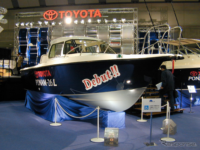 【東京ボートショー2002速報】トヨタのボートはアルミニウム船体が特徴