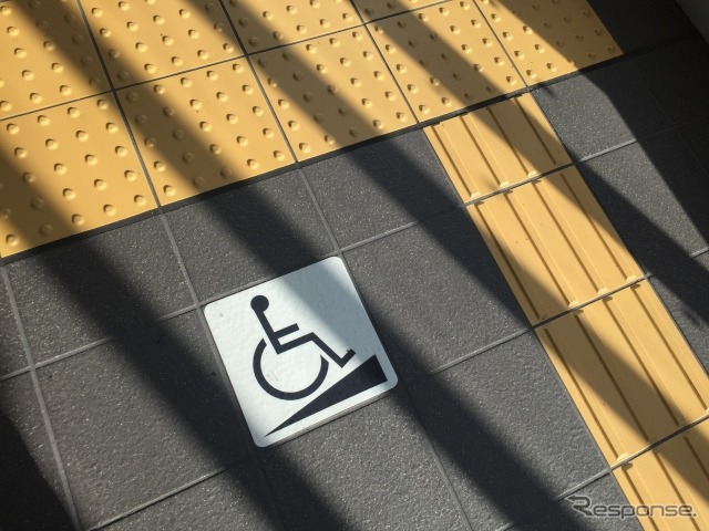 改正バリアフリー法 道路管理者に職員の対応や音声案内を義務付け ソフト基準 レスポンス Response Jp