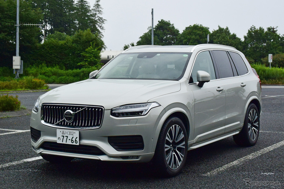 ボルボ Xc90 B5 10km試乗 マイルドハイブリッドにバリューはあるか 後編 レスポンス Response Jp ボルボ Xc90 B5 10km試乗 マイルドハイブリッドにバリューはあるか 後編 レスポンス Response Jp