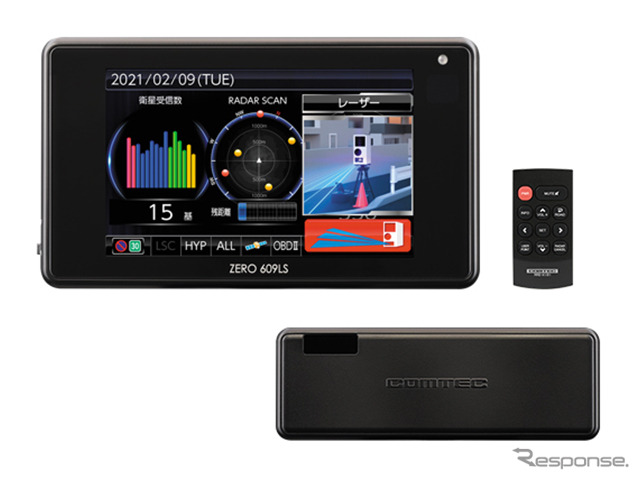 コムテックのレーダー探知機 新型レーザー式オービス対応 Zero 609ls を近日発売 レスポンス Response Jp コムテックのレーダー探知機 新型レーザー式オービス対応 Zero 609ls を近日発売 レスポンス Response Jp