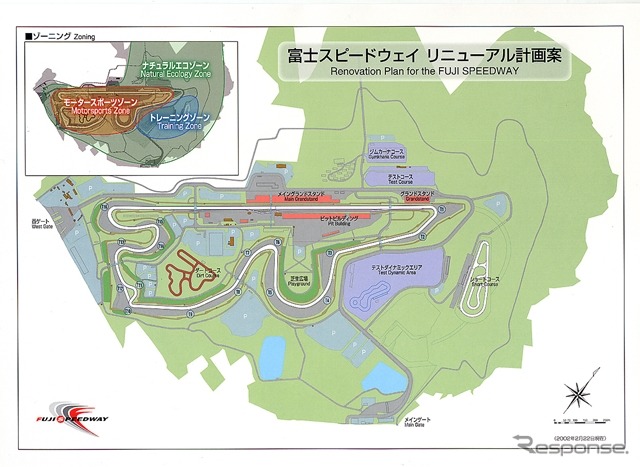 【トヨタF1ドリーム】富士スピードウェイのレイアウト決定、目標はF1開催