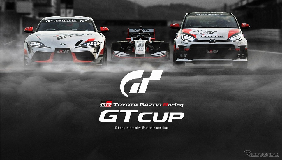 トヨタgazooレーシング Gtカップ 4月25日開幕 Gr 86も登場 グランツーリスモsport レスポンス Response Jp