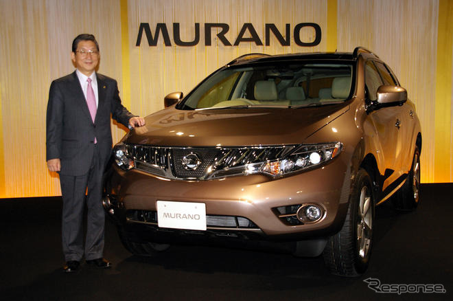 【日産 ムラーノ 新型発表】グローバルなクロスオーバーSUV