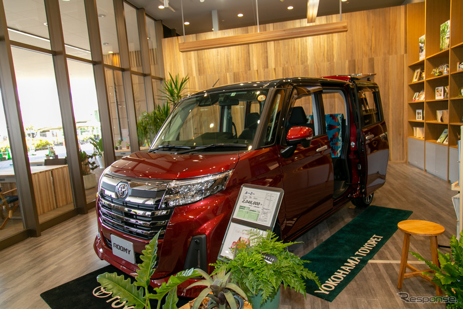 車とガーデニングをかけあわせた新業態の店舗がオープン Lead Style 横浜トヨペット レスポンス Response Jp 車とガーデニングをかけあわせた新業態の店舗がオープン Lead Style 横浜トヨペット レスポンス Response Jp