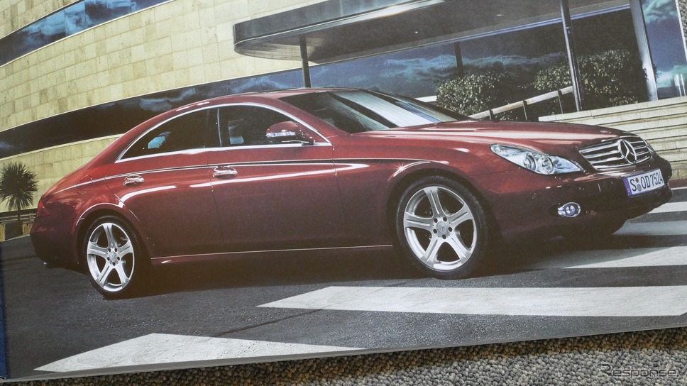 プリメーラにムーヴ セダンや軽にもあった ワンモーション なクルマ 懐かしのカーカタログ レスポンス Response Jp プリメーラにムーヴ セダンや軽にもあった ワンモーション なクルマ 懐かしのカーカタログ レスポンス Response Jp