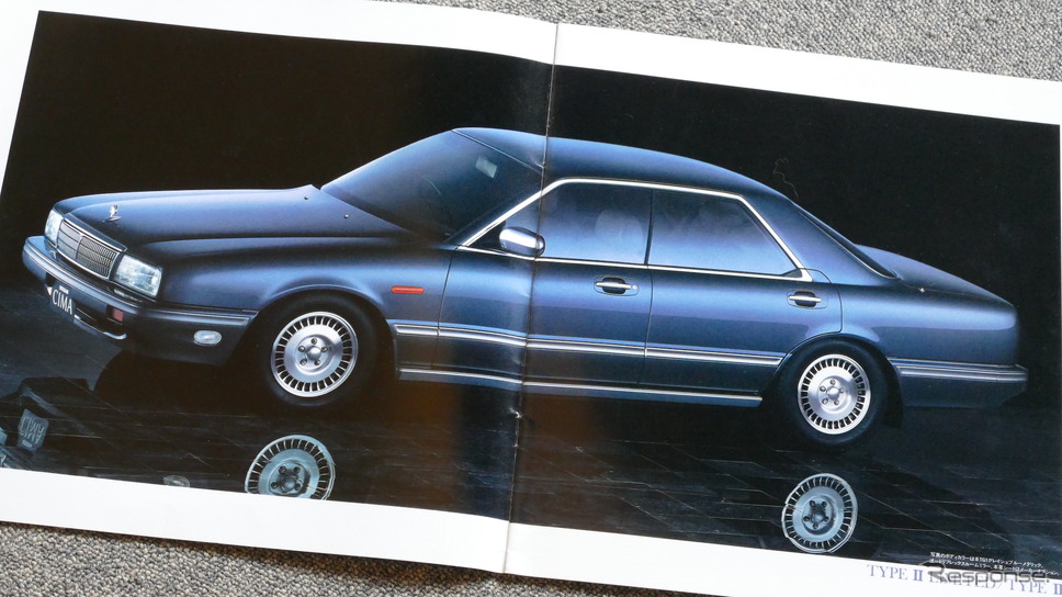 話題の日産シーマ 歴代モデル 読み 比べ 懐かしのカーカタログ レスポンス Response Jp 話題の日産シーマ 歴代モデル 読み 比べ 懐かしのカーカタログ レスポンス Response Jp