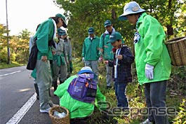ジャパンエナジー、森林ボランティアを実施…今年度3回目