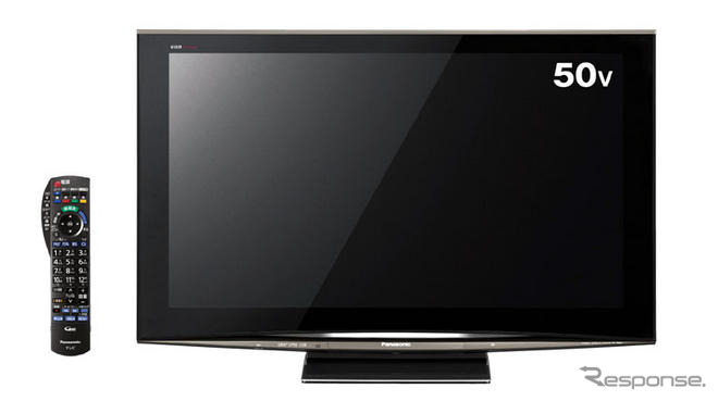 パナソニック、テレビの累計生産台数が3億台…テレビメーカー初