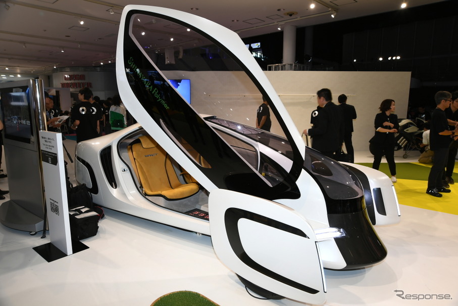 東京モーターショー23 次回は開催 自工会理事会で決定 豊田会長 レスポンス Response Jp 東京モーターショー23 次回は開催 自工会理事会で決定 豊田会長 レスポンス Response Jp