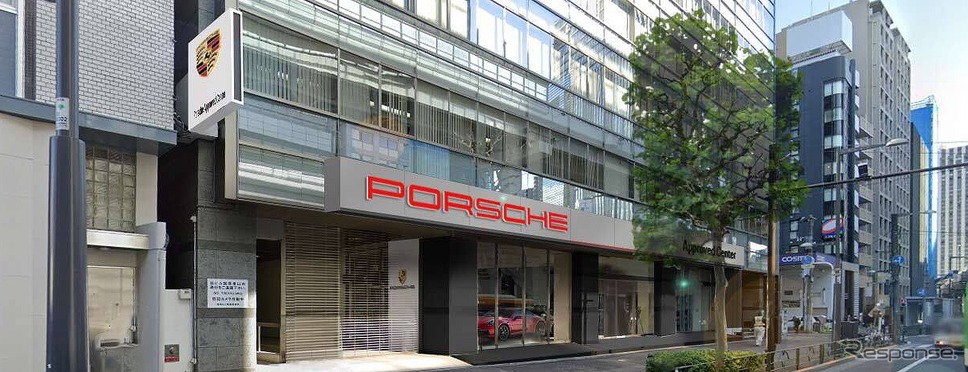 都心初のポルシェ認定中古車販売店 六本木にオープン 6月16日 レスポンス Response Jp 都心初のポルシェ認定中古車販売店 六本木にオープン 6月16日 レスポンス Response Jp