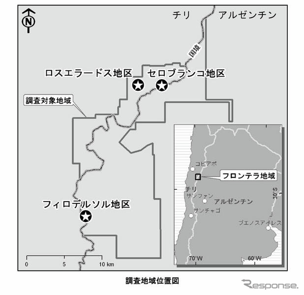JOGMEC、銅 金鉱化帯を発見…アルゼンチンとチリの国境山岳地帯