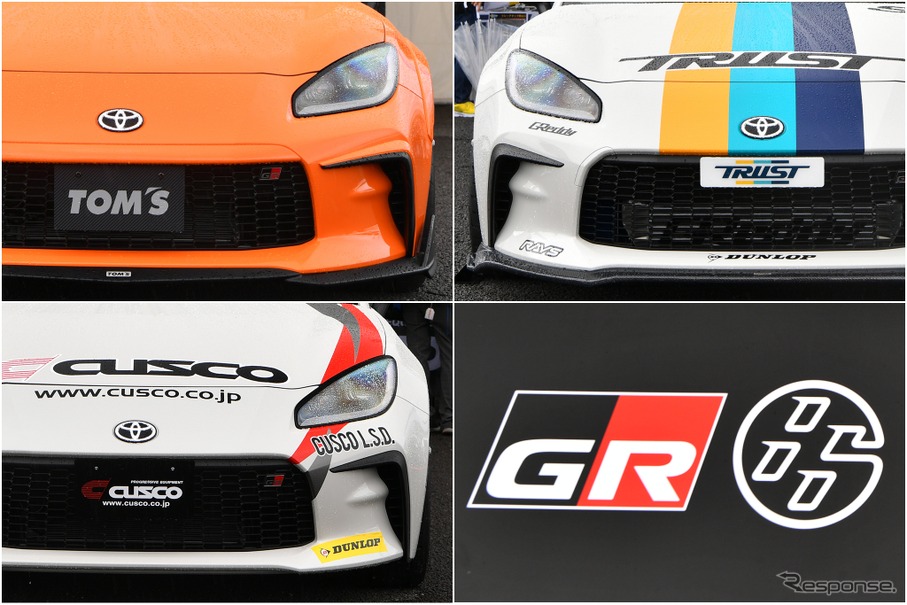 各社の個性が発揮された Gr 86 コンセプトカーに注目 Fuji 86 Style With Brz 21 レスポンス Response Jp 各社の個性が発揮された Gr 86 コンセプトカーに注目 Fuji 86 Style With Brz 21 レスポンス Response Jp