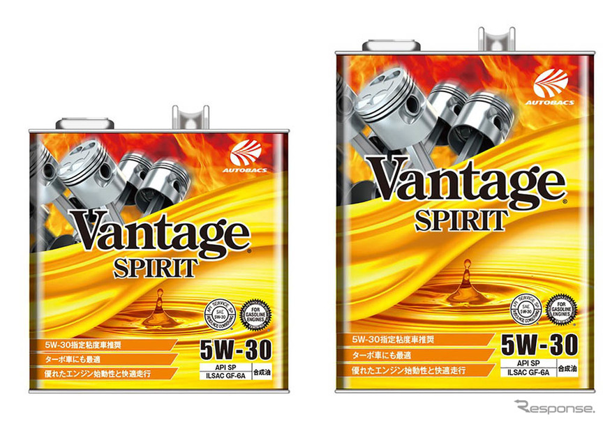 オートバックス Pbオイルをリニューアル 合成油とsp規格への変更で性能アップ レスポンス Response Jp