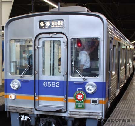 関西の鉄道 相次いで台車亀裂 南海の通勤用電車とjr西日本のレール運搬車 レスポンス Response Jp