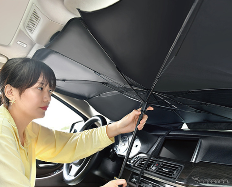 折りたたみ傘みたいなサンシェード登場 設置はカンタン 収納はコンパクト レスポンス Response Jp 折りたたみ傘みたいなサンシェード登場 設置はカンタン 収納はコンパクト レスポンス Response Jp
