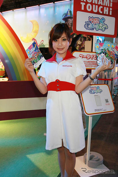 【東京ゲームショウ08】コンパニオン写真蔵…コナミ