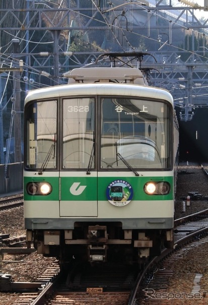 神戸市営地下鉄初のvvvf車が7月に引退 西神 山手線用の3000形 7月25日に記念イベント レスポンス Response Jp 神戸市営地下鉄初のvvvf車が7月に引退 西神 山手線用の3000形 7月25日に記念イベント レスポンス Response Jp