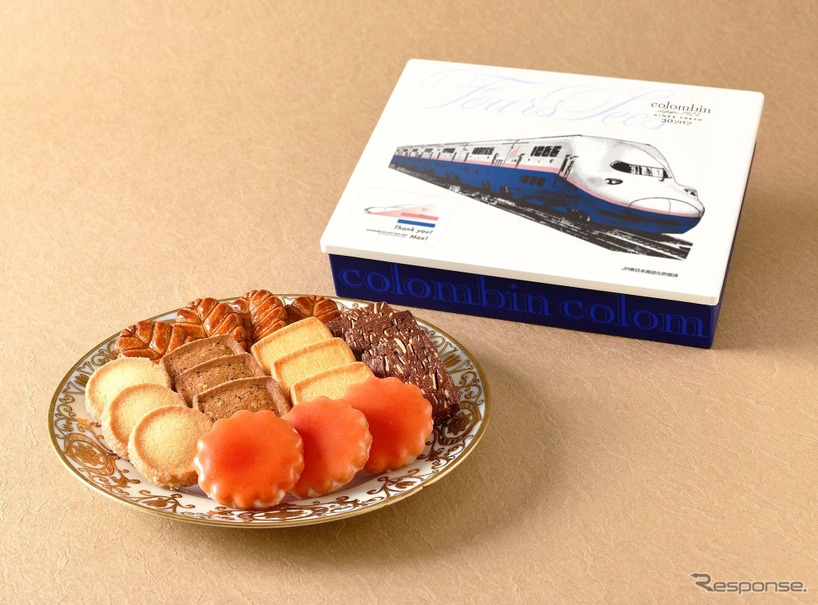 E4系 MAX とき ラストラン記念  ぐい呑み 【白銀杯】 E4系 MAX とき ラストラン記念 ぐい呑み 【白銀杯】