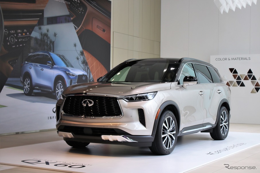 インフィニティ Qx60 新型 インストルメントパネルをどれだけ薄く見せるか デザイナー インタビュー レスポンス Response Jp