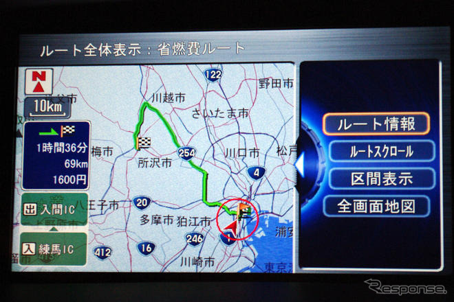 インターナビ 新機能 インターナビ ルートの導入で通信費は レスポンス Response Jp