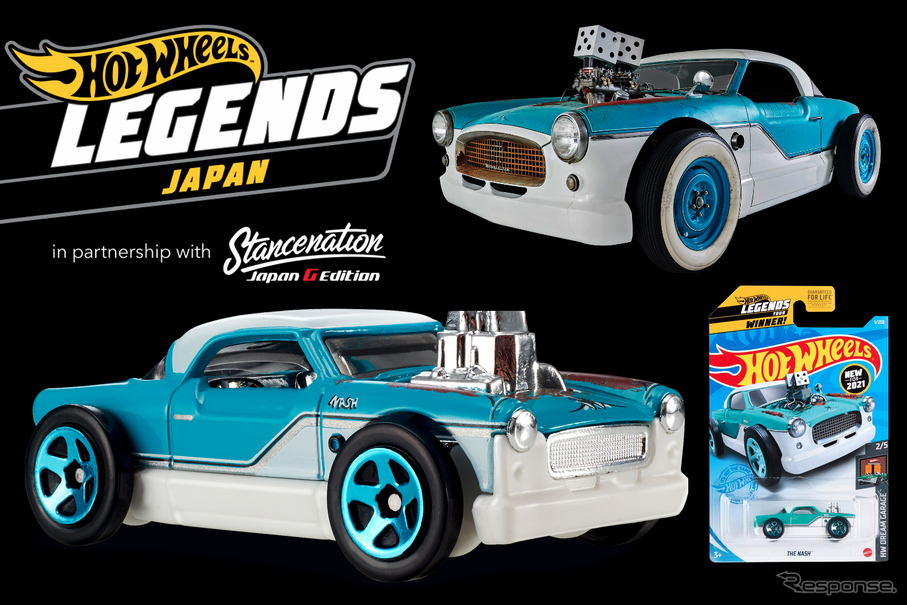 自分の愛車がホットウィールになって世界中で発売される ホットウィール レジェンドツアーが日本初上陸 レスポンス Response Jp