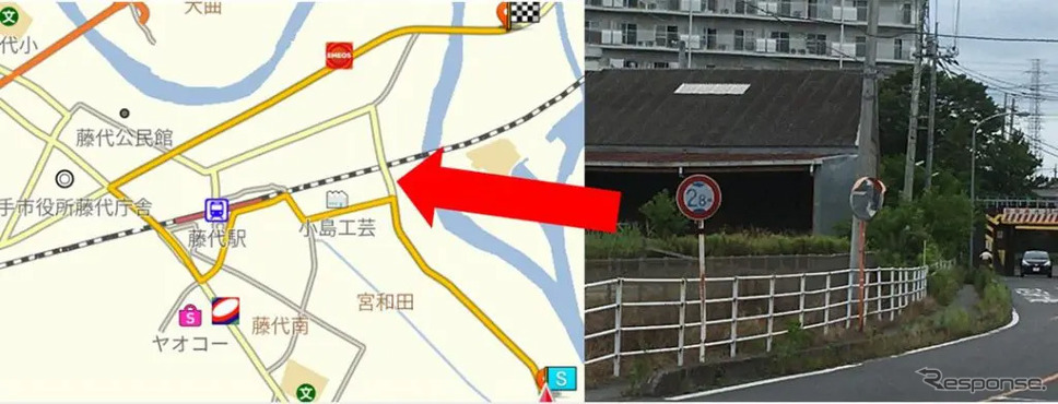 マップル 大型車両サイズ規制に対応した 業務用カーナビsdk Ver 6 0 発売 レスポンス Response Jp