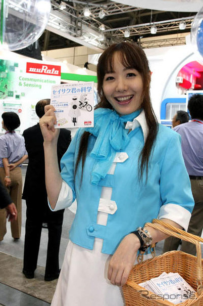 【CEATEC 08】コンパニオン写真蔵…その2