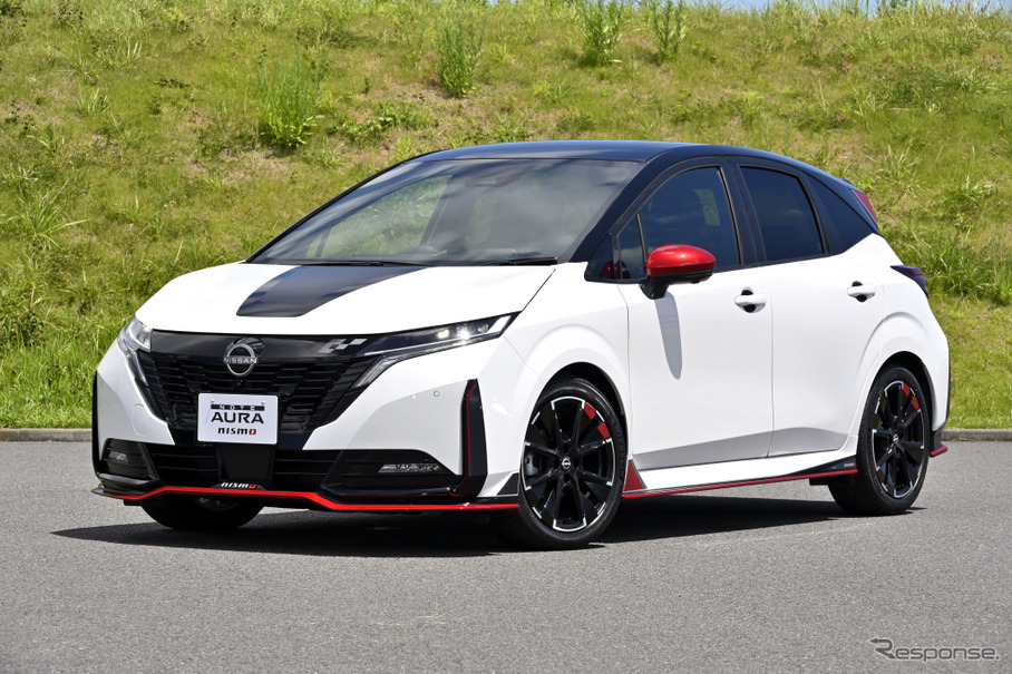 日産 ノートオーラ Nismo レース技術と魂を全身に注ぐnismoパーツ 詳細画像 レスポンス Response Jp