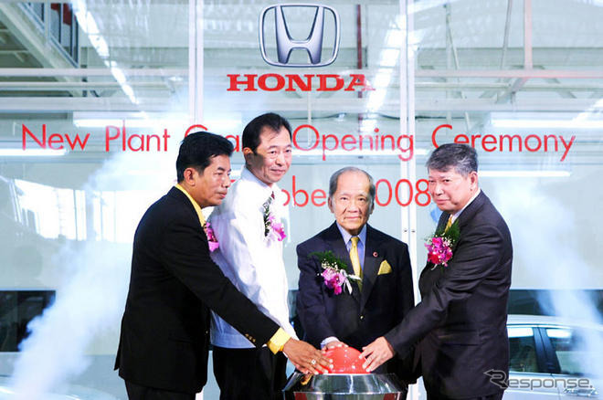 ホンダ、タイ第2工場が稼動開始　生産能力が倍増