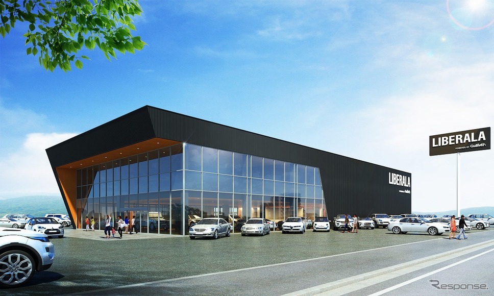 関東最大級の輸入中古車専門店 Liberala千葉 9月4日オープン 2台を展示 レスポンス Response Jp 関東最大級の輸入中古車専門店 Liberala千葉 9月4日オープン 2台を展示 レスポンス Response Jp