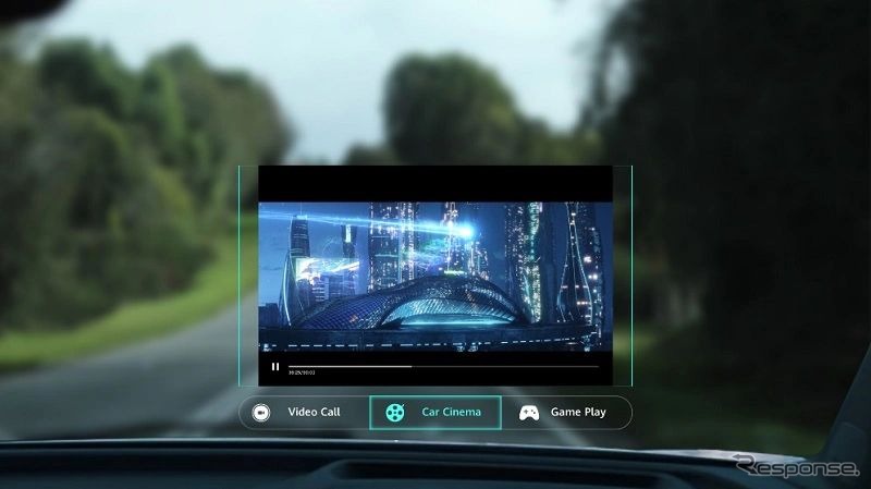 ファーウェイの新hud 前面ガラスが70インチのスクリーンに Iaaモビリティ21 レスポンス Response Jp ファーウェイの新hud 前面ガラスが70インチのスクリーンに Iaaモビリティ21 レスポンス Response Jp
