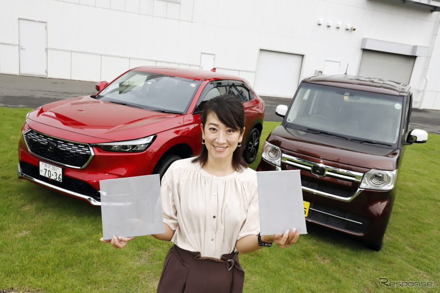 後付けok 車内のウイルスを減少させるホンダ純正アクセサリー くるますく はなぜ生まれた レスポンス Response Jp 後付けok 車内のウイルスを減少させるホンダ純正アクセサリー くるますく はなぜ生まれた レスポンス Response Jp