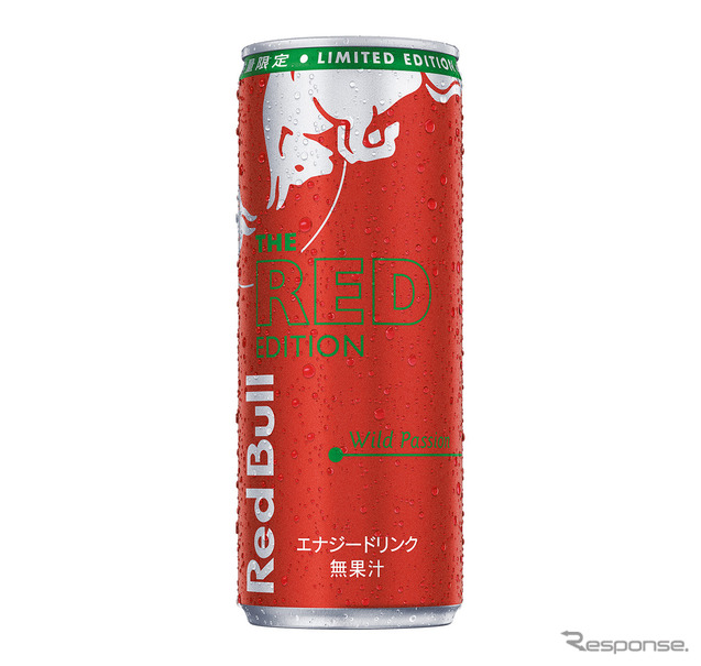 情熱の 赤いレッドブル 9月28日よりコンビニなどで先行販売開始 レスポンス Response Jp 情熱の 赤いレッドブル 9月28日よりコンビニなどで先行販売開始 レスポンス Response Jp