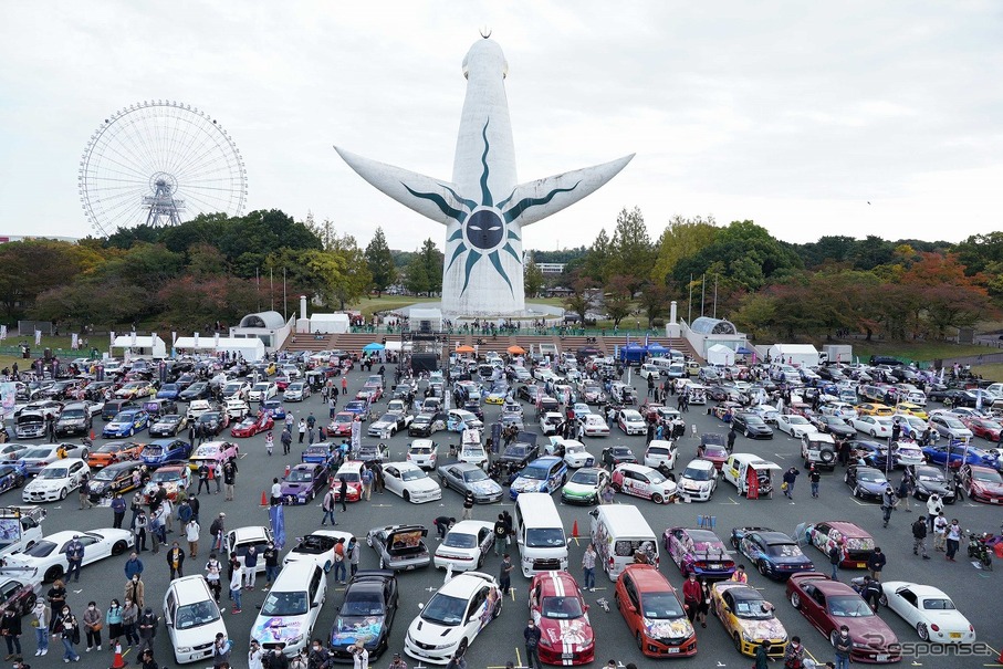 痛車400台が大阪 万博公園に集結 コスプレ撮影もok 10月31日 レスポンス Response Jp 痛車400台が大阪 万博公園に集結 コスプレ撮影もok 10月31日 レスポンス Response Jp