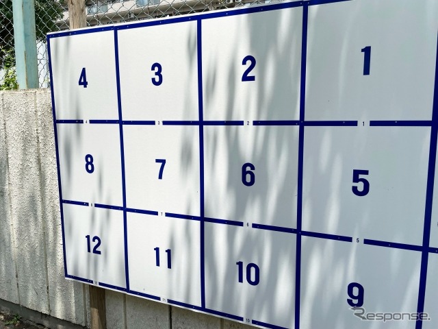 衆院選あす公示 トヨタ労組出身の古本氏 突如出馬断念の波紋 新聞ウォッチ レスポンス Response Jp