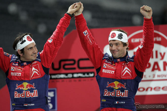 【WRCラリージャパン】ローブが5連覇を決める