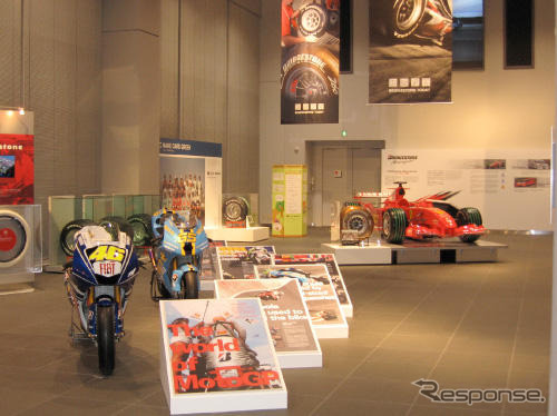 ブリヂストンTODAY、モータースポーツ特別展示　11月4日-28日