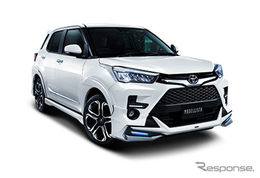 トヨタ ライズ 改良新型 カラードフェンダーやリアスポイラーなど設定 モデリスタ レスポンス Response Jp