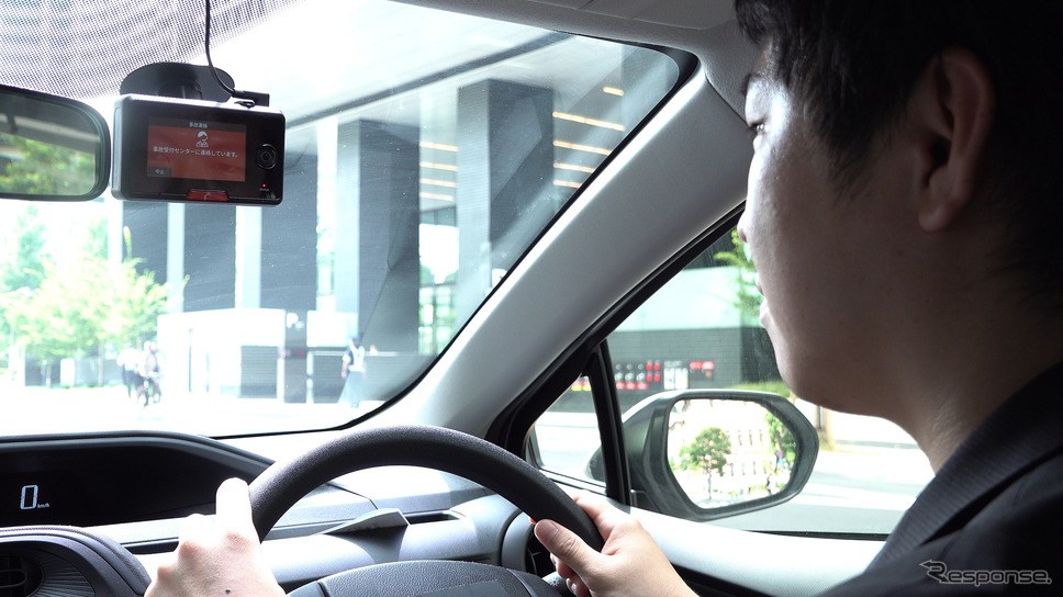 海上運転送法