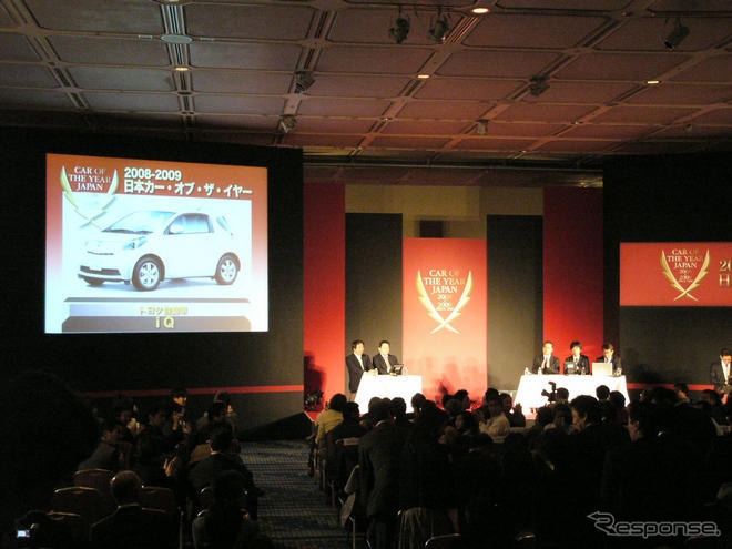 【COTY 速報】カー・オブ・ザ・イヤー大賞