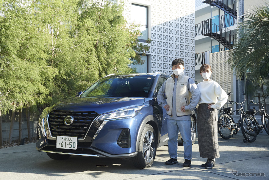 リアル人生ゲーム が無事終了 日産 キックス で500km フォトレポート レスポンス Response Jp