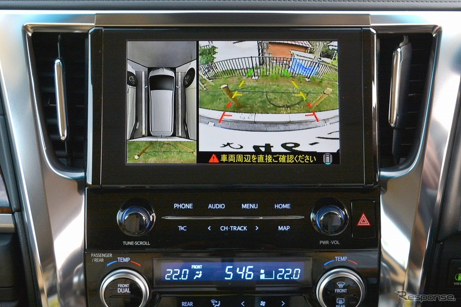 アルファード ヴェルファイアの純正ディスプレイオーディオに市販の駐車アシスト機能を後付け レスポンス Response Jp