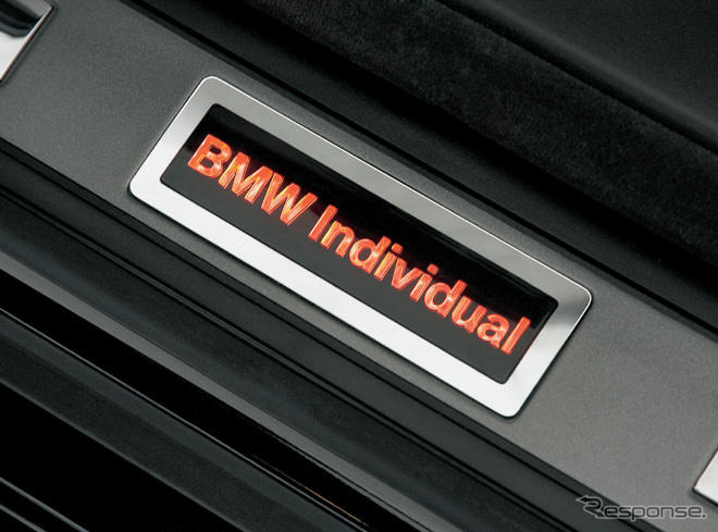BMWジャパン、「インディビジュアル・コンポジション」を見直し