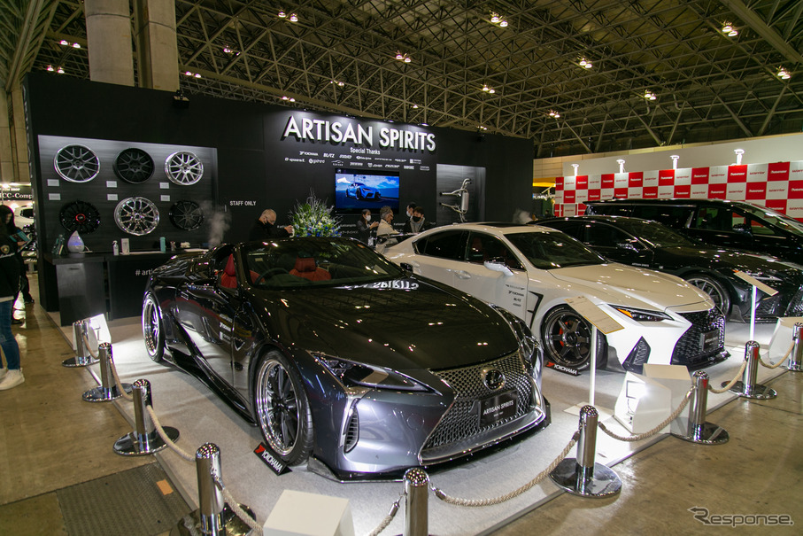 ARTISAN SPIRITS：GR 86のエアロパーツやハリアー、レクサスカスタムカーを展示…東京オートサロン2022