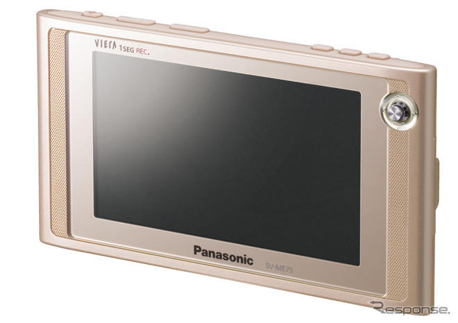 パナソニック、通期業績見通しを大幅下方修正