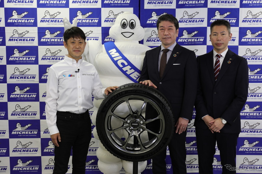 レーシングドライバー荒聖治も絶賛 ミシュランが パイロットスポーツ 新製品を発表 レスポンス Response Jp