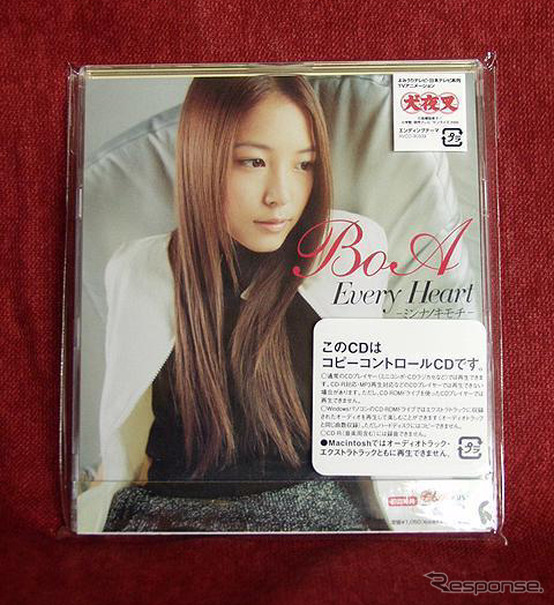 【クルマで聞けないCD】コピーコントロール機能付きCDがさらに勢力拡大---5月に31タイトル