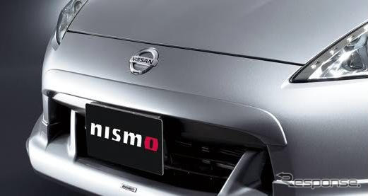 【日産 フェアレディZ 新型発表】写真蔵…NISMO仕様パーツ総覧