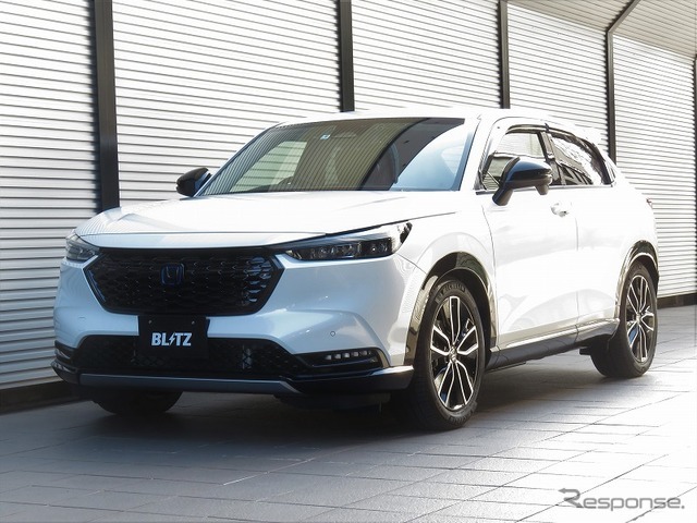 ホンダ ヴェゼル ハイブリッド用車高調キット ブリッツが追加 レスポンス Response Jp